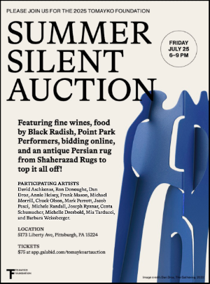 Tomayko Foundation Summer Auction